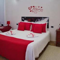 B&b la collina dei ciliegi 